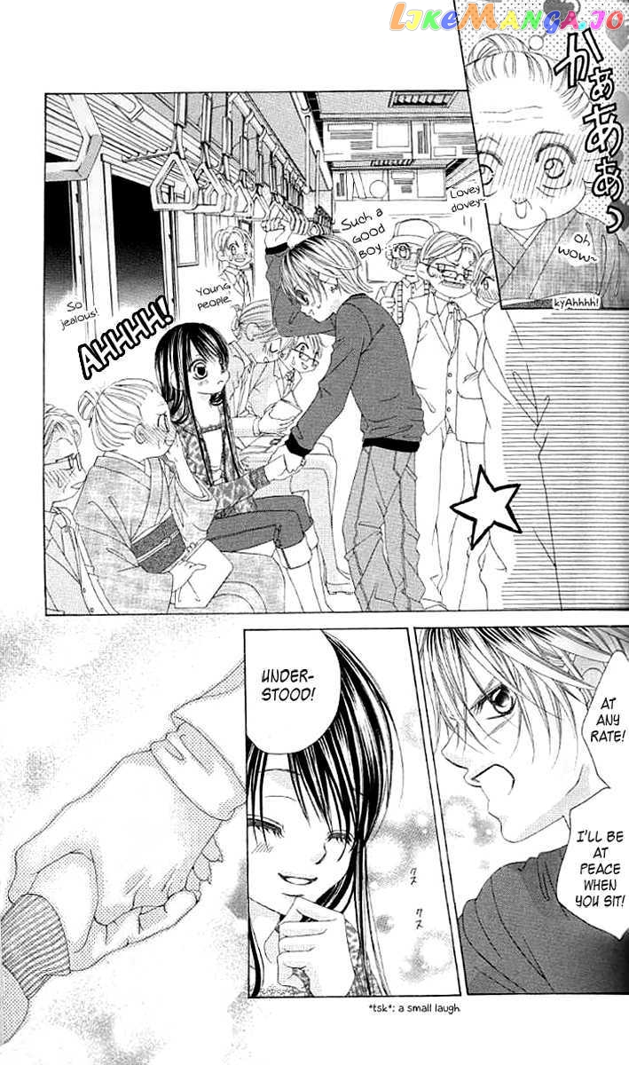 Boku No Hatsukoi O Kimi Ni Sasagu chapter 38 - page 7