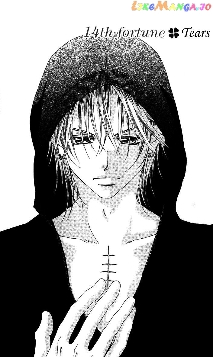 Boku No Hatsukoi O Kimi Ni Sasagu Chapter 14 - page 2