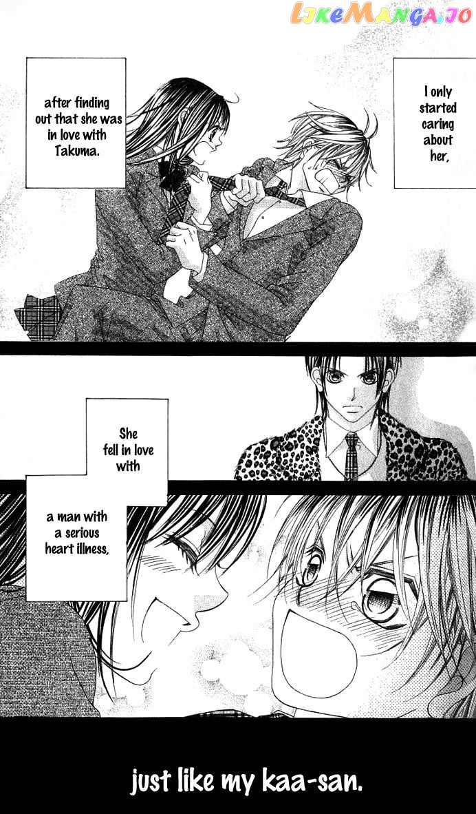 Boku No Hatsukoi O Kimi Ni Sasagu Chapter 14 - page 4