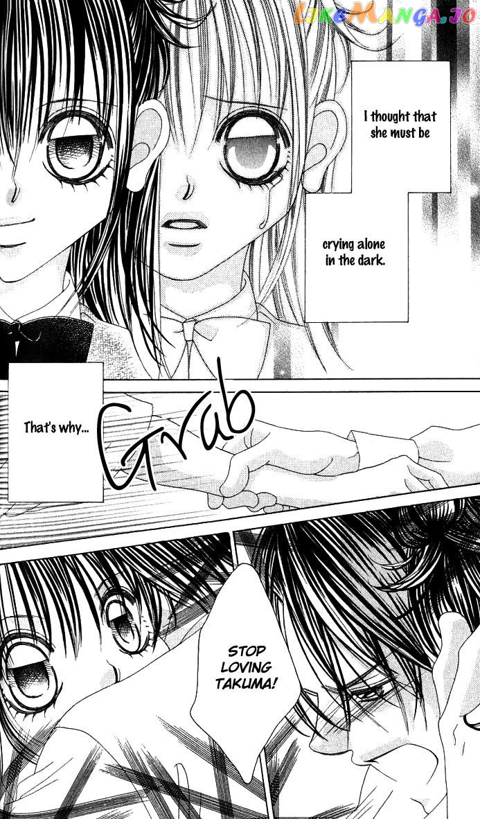 Boku No Hatsukoi O Kimi Ni Sasagu Chapter 14 - page 5