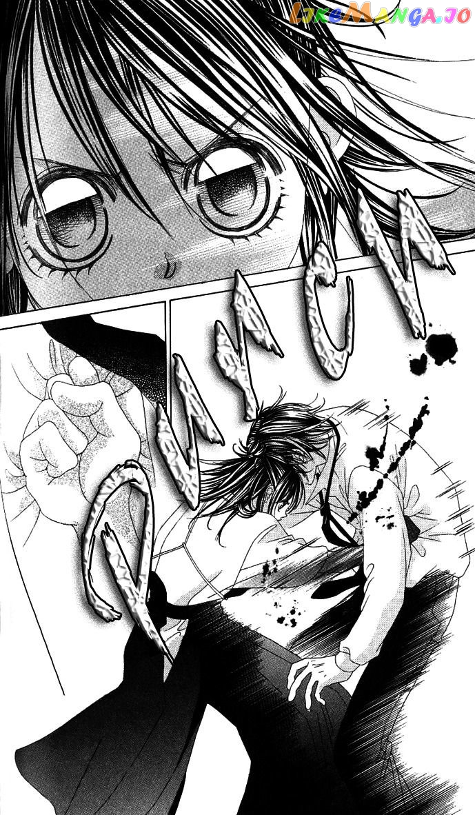 Boku No Hatsukoi O Kimi Ni Sasagu Chapter 14 - page 7