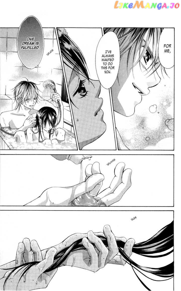 Boku No Hatsukoi O Kimi Ni Sasagu Chapter 57 - page 29