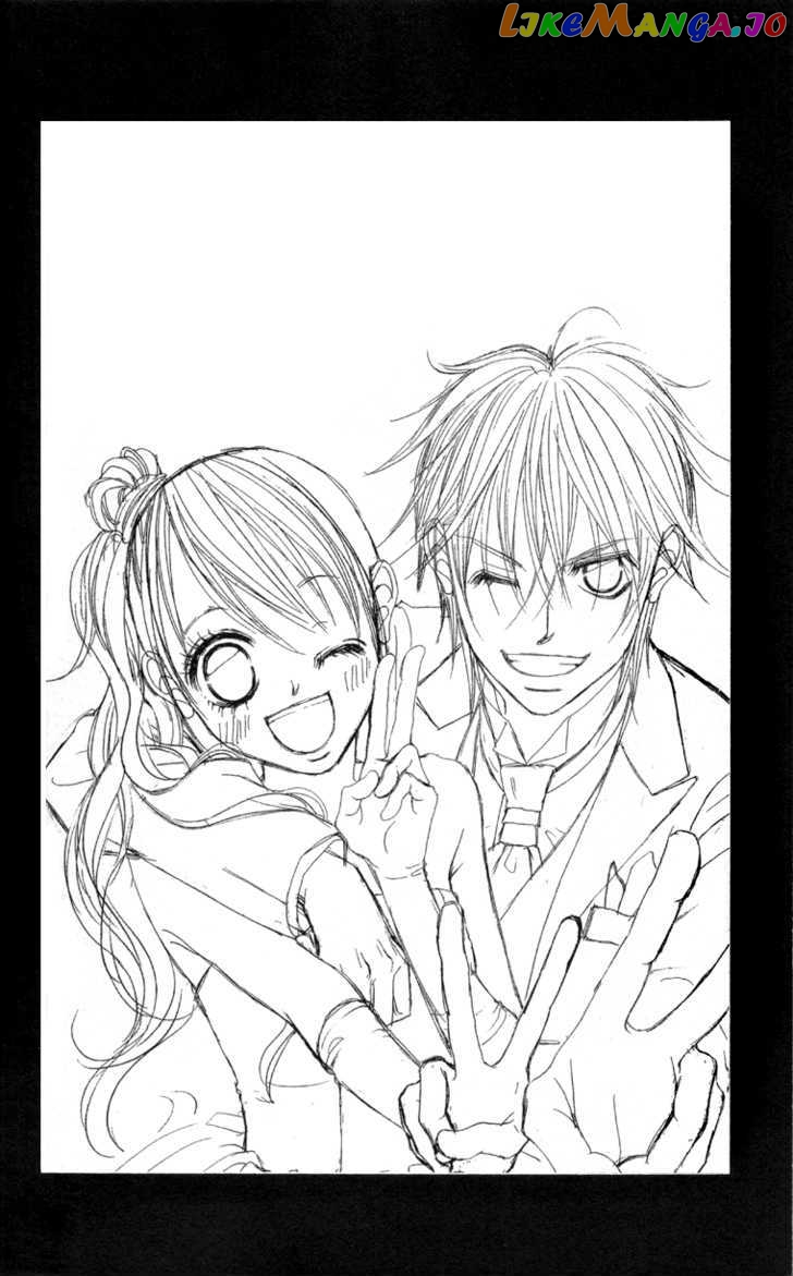 Boku No Hatsukoi O Kimi Ni Sasagu Chapter 57 - page 6