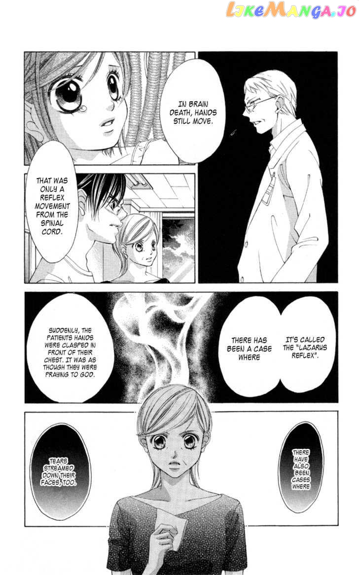 Boku No Hatsukoi O Kimi Ni Sasagu Chapter 57 - page 9