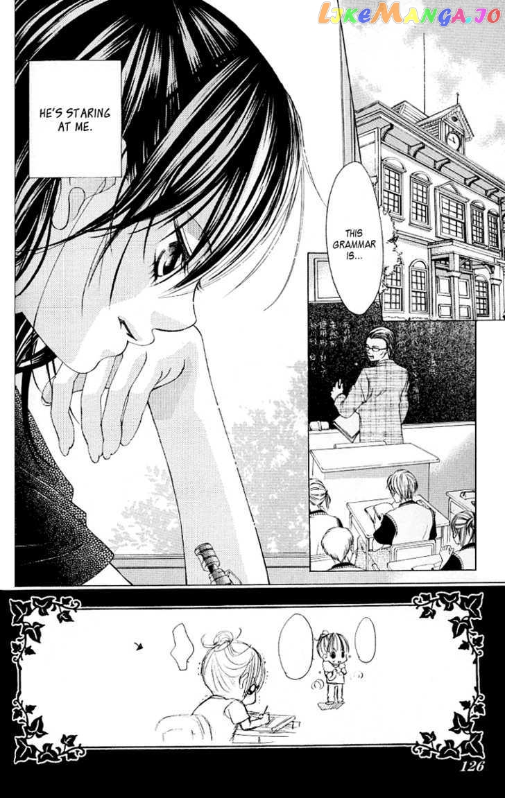 Boku No Hatsukoi O Kimi Ni Sasagu chapter 49 - page 3