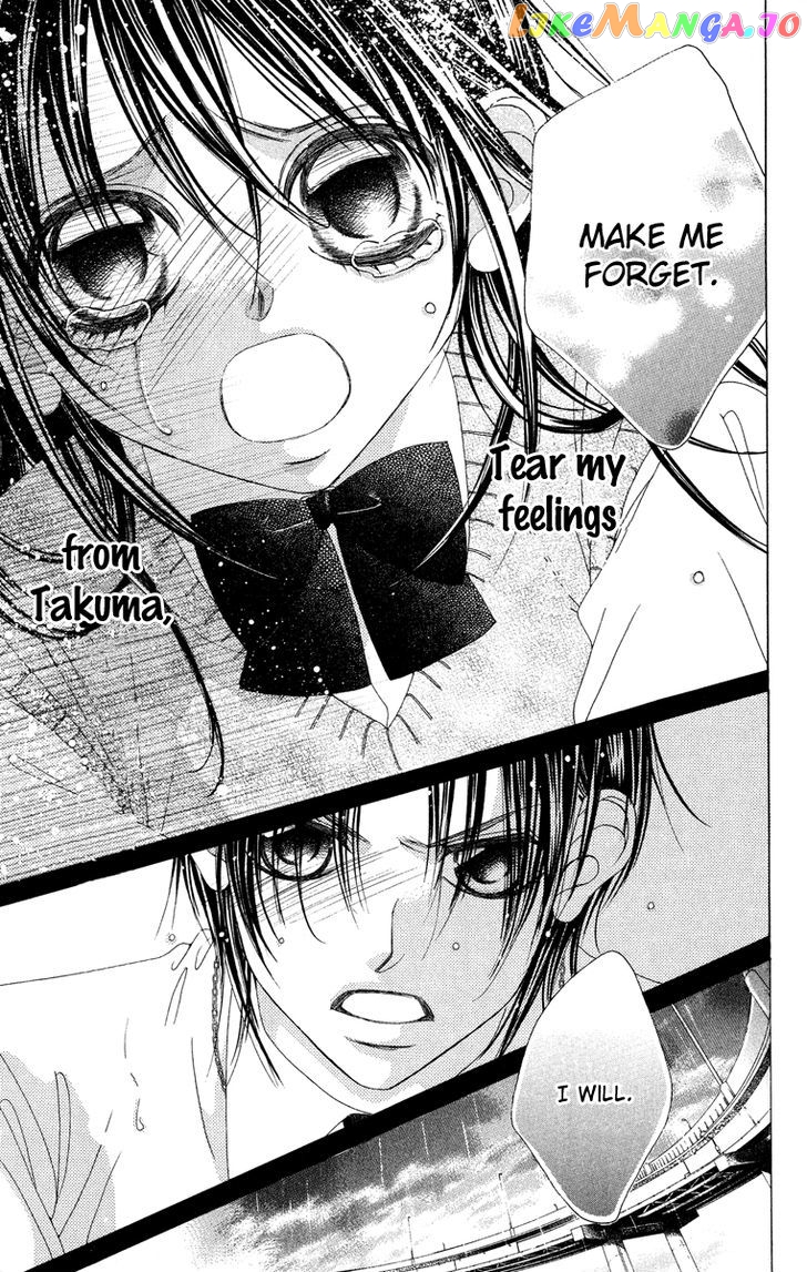 Boku No Hatsukoi O Kimi Ni Sasagu chapter 24 - page 13