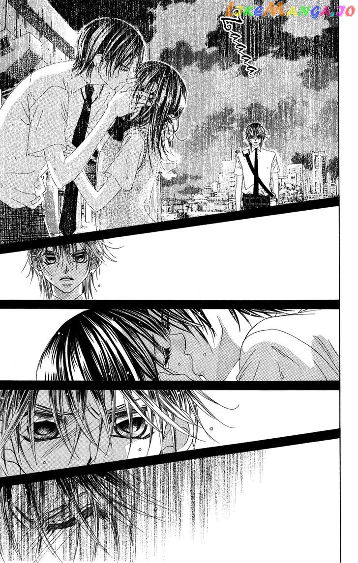 Boku No Hatsukoi O Kimi Ni Sasagu chapter 24 - page 17
