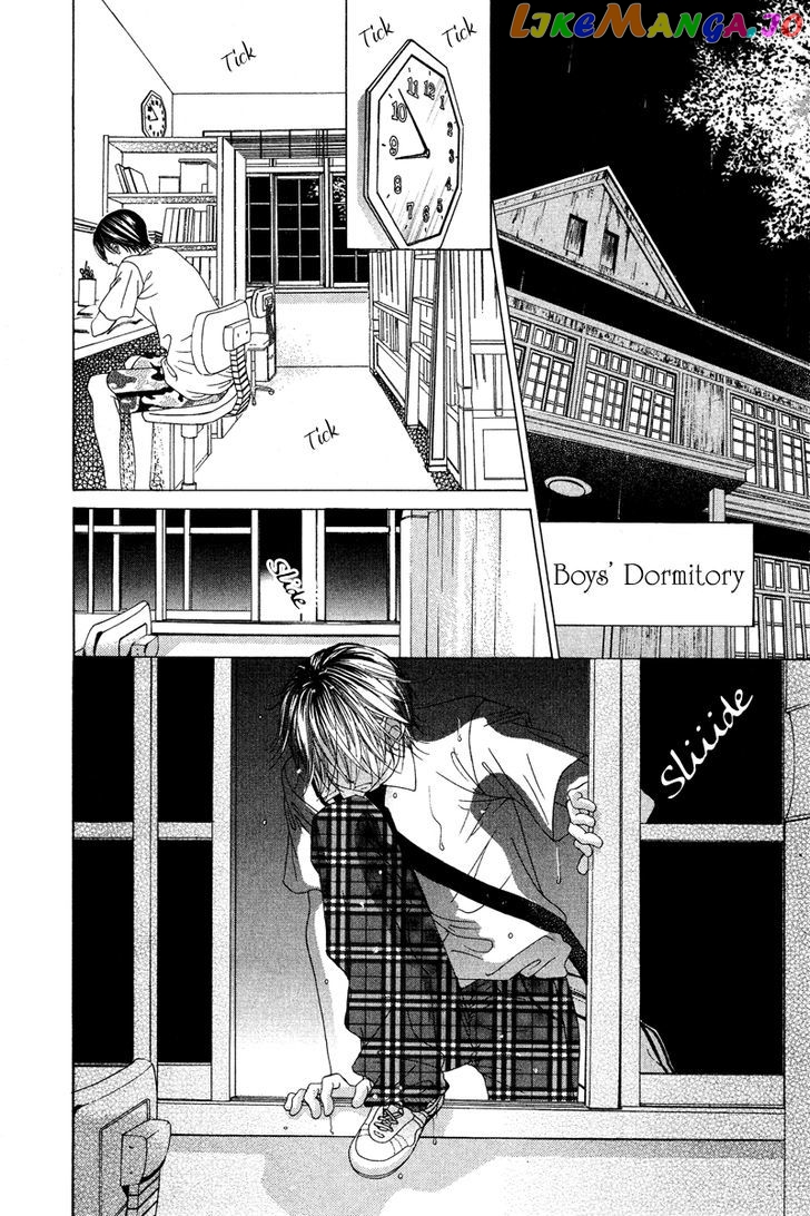 Boku No Hatsukoi O Kimi Ni Sasagu chapter 24 - page 18