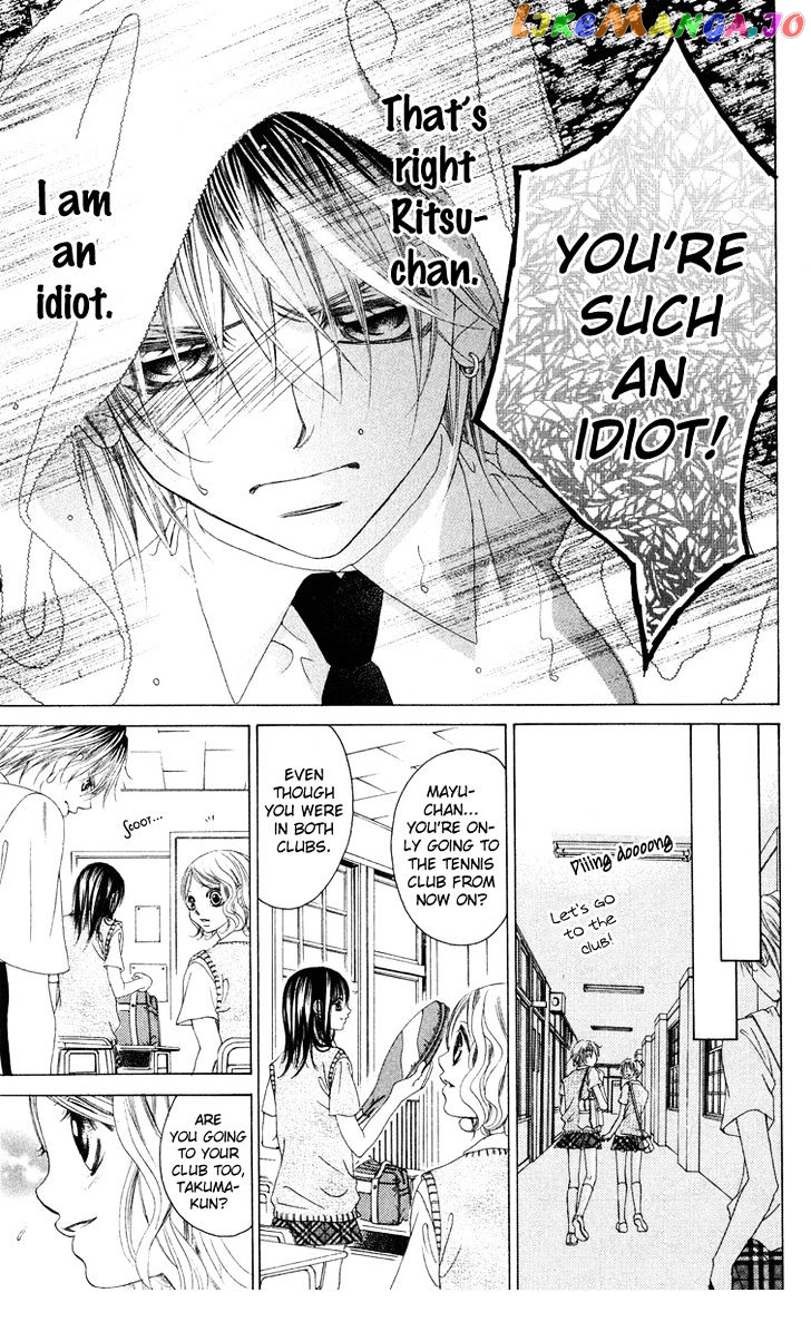 Boku No Hatsukoi O Kimi Ni Sasagu chapter 24 - page 21