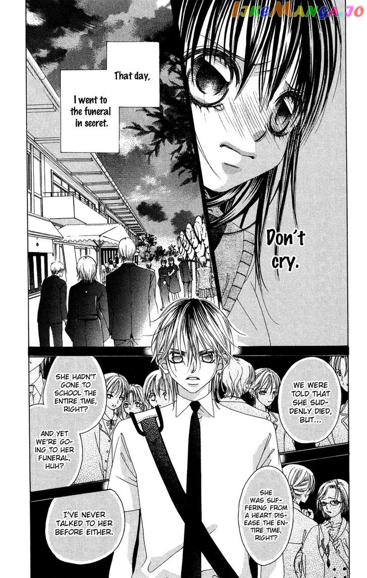 Boku No Hatsukoi O Kimi Ni Sasagu chapter 24 - page 23