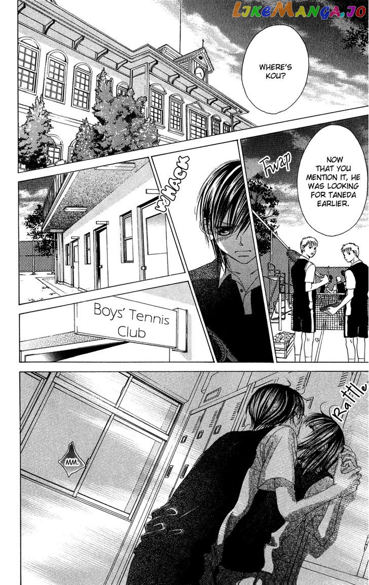 Boku No Hatsukoi O Kimi Ni Sasagu chapter 24 - page 28