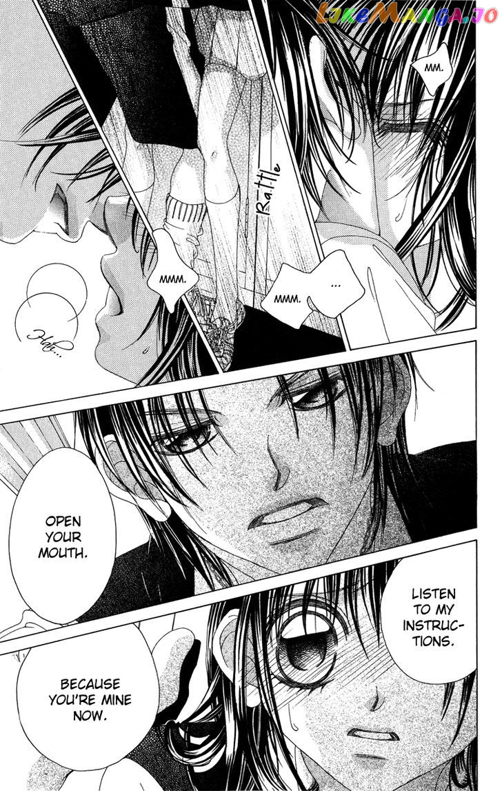 Boku No Hatsukoi O Kimi Ni Sasagu chapter 24 - page 29