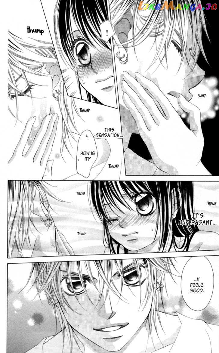 Boku No Hatsukoi O Kimi Ni Sasagu Chapter 58 - page 11