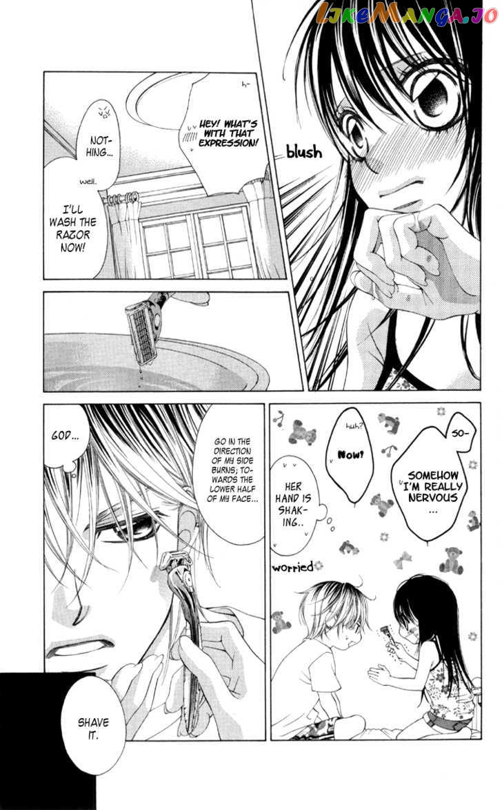 Boku No Hatsukoi O Kimi Ni Sasagu Chapter 58 - page 12