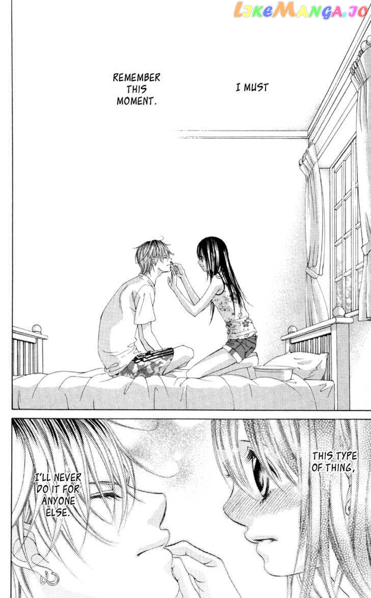 Boku No Hatsukoi O Kimi Ni Sasagu Chapter 58 - page 13