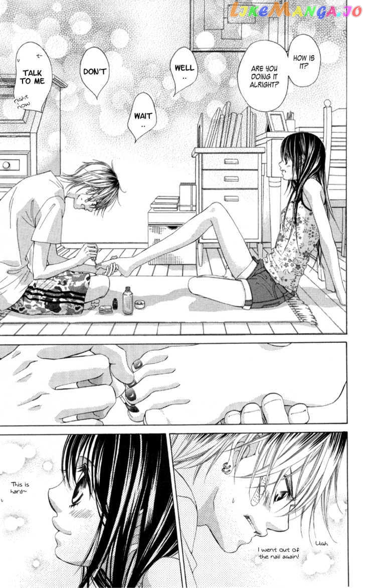 Boku No Hatsukoi O Kimi Ni Sasagu Chapter 58 - page 16