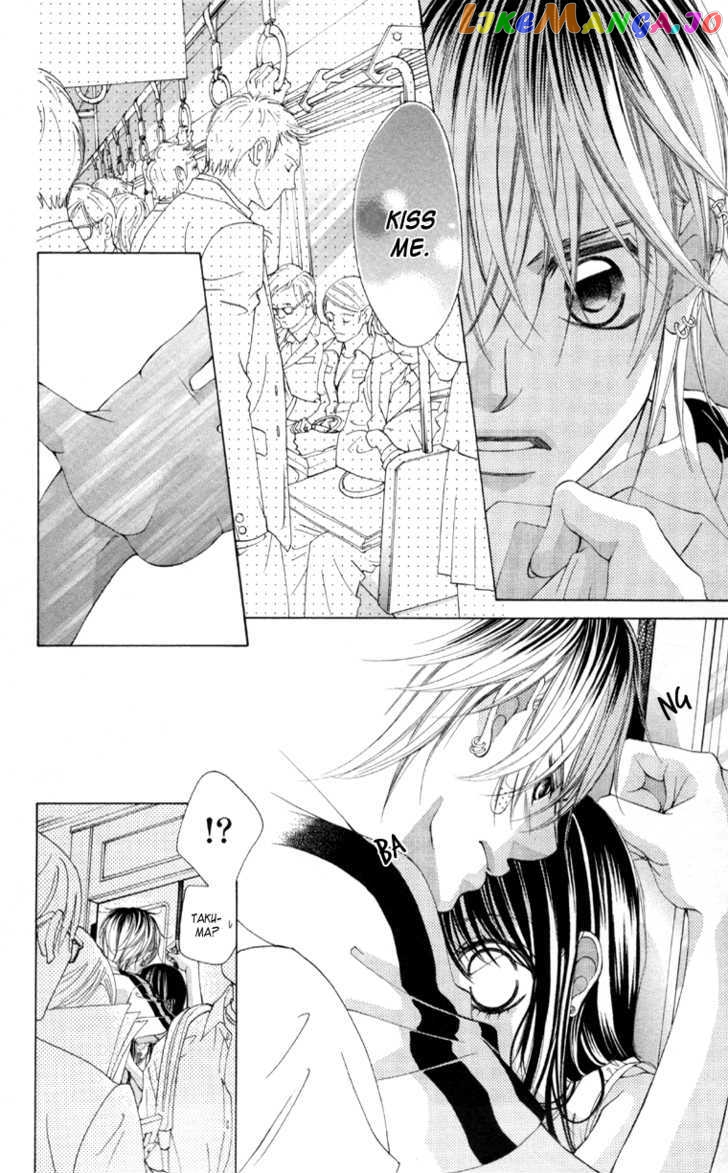 Boku No Hatsukoi O Kimi Ni Sasagu Chapter 58 - page 19