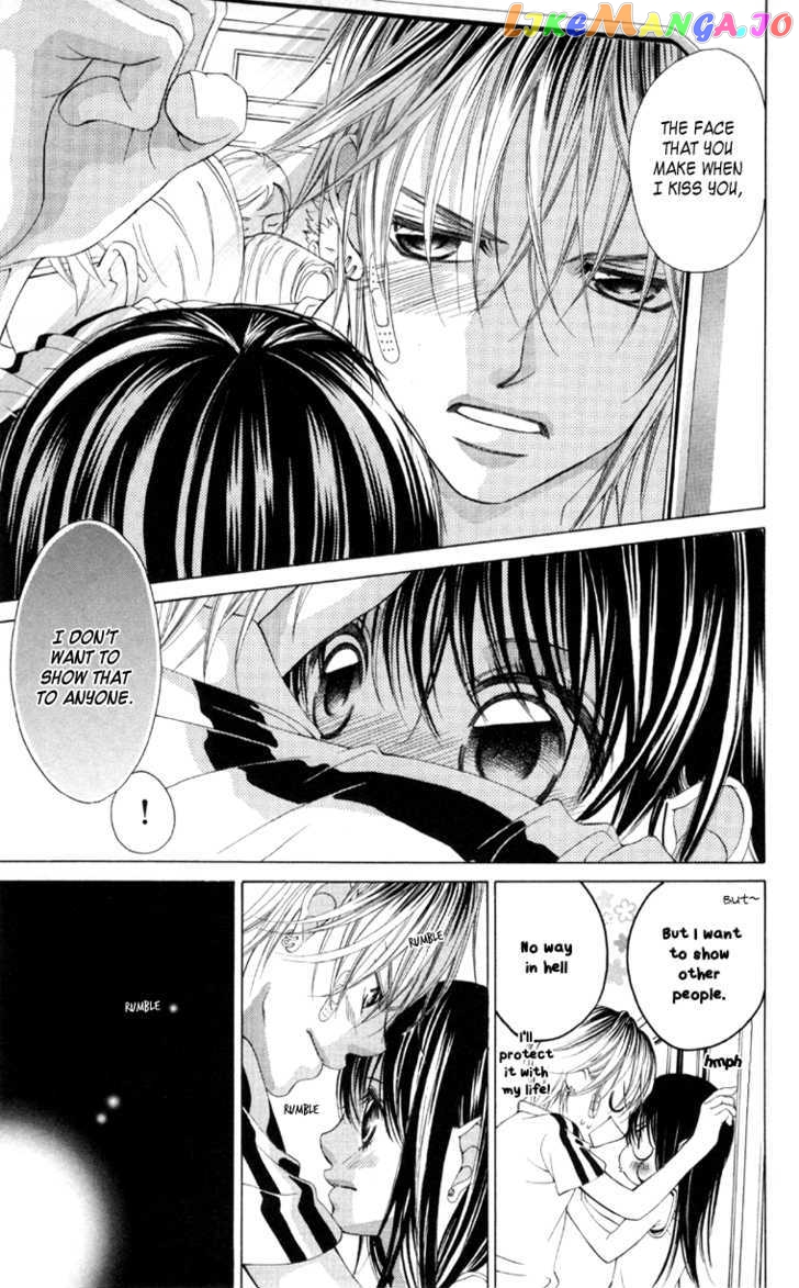 Boku No Hatsukoi O Kimi Ni Sasagu Chapter 58 - page 20