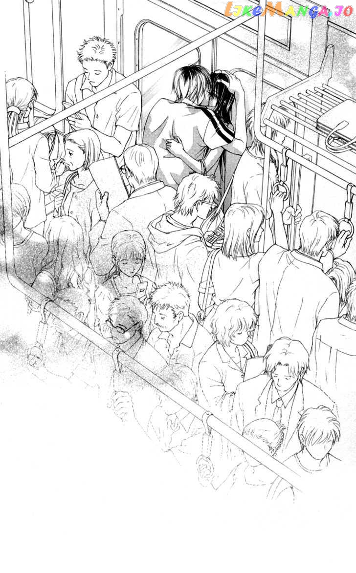 Boku No Hatsukoi O Kimi Ni Sasagu Chapter 58 - page 21