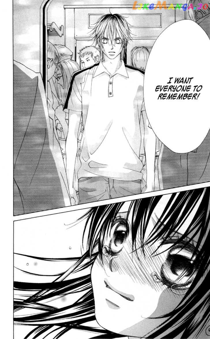 Boku No Hatsukoi O Kimi Ni Sasagu Chapter 58 - page 23