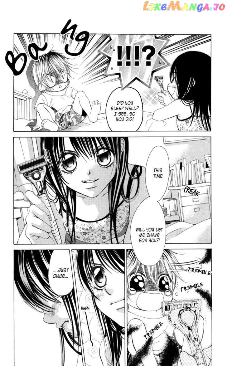 Boku No Hatsukoi O Kimi Ni Sasagu Chapter 58 - page 6