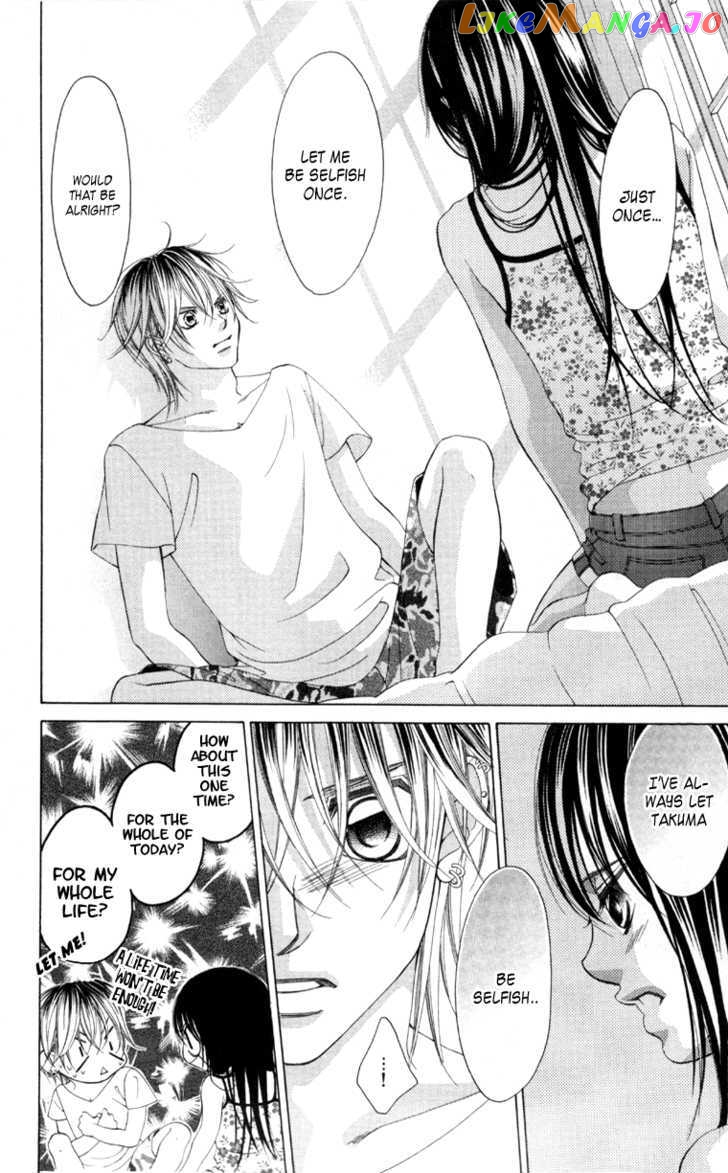 Boku No Hatsukoi O Kimi Ni Sasagu Chapter 58 - page 7