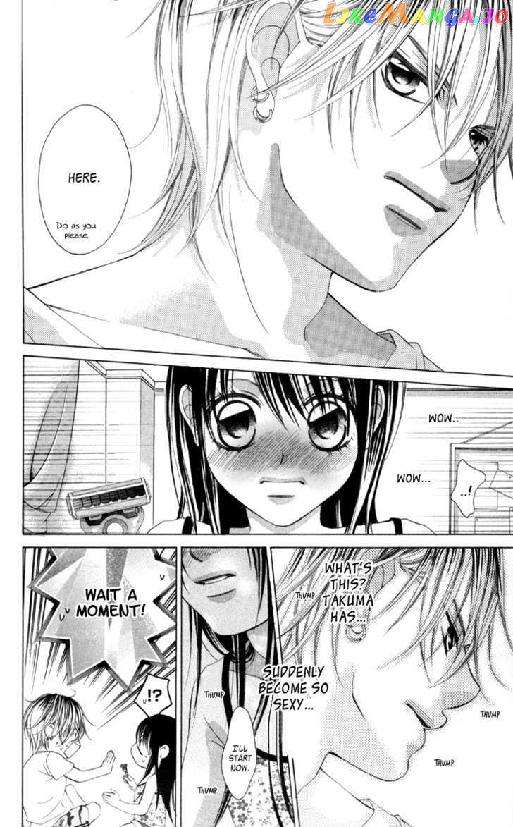 Boku No Hatsukoi O Kimi Ni Sasagu Chapter 58 - page 9