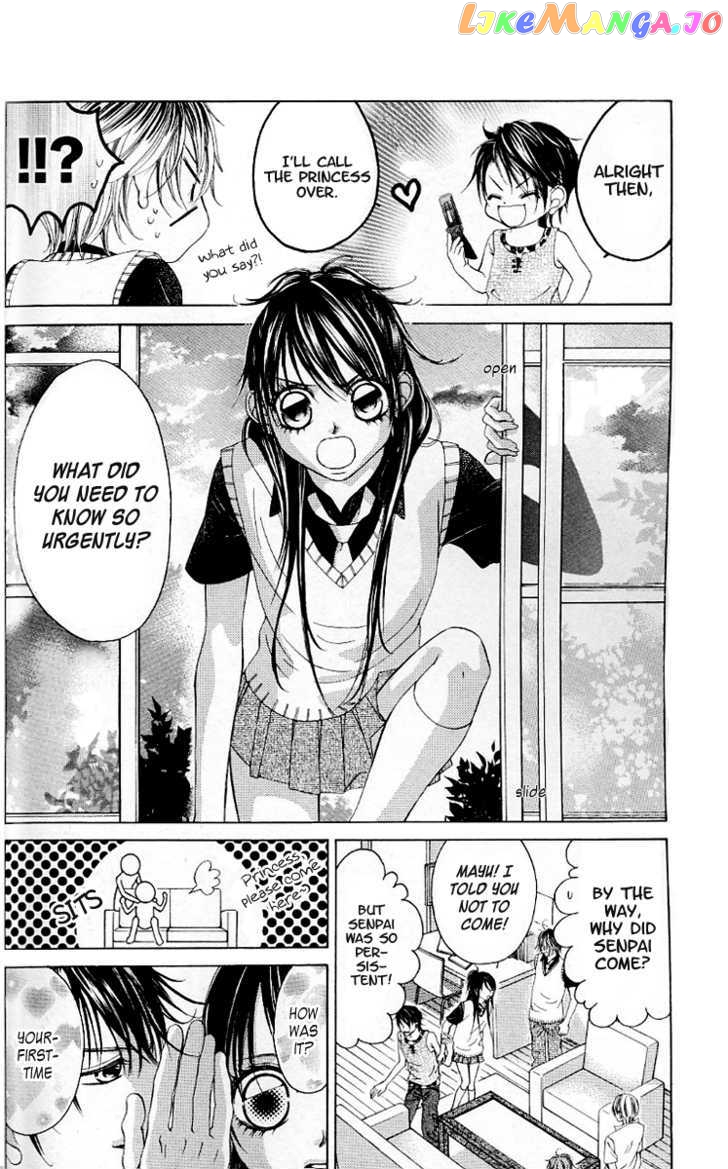 Boku No Hatsukoi O Kimi Ni Sasagu chapter 48 - page 20