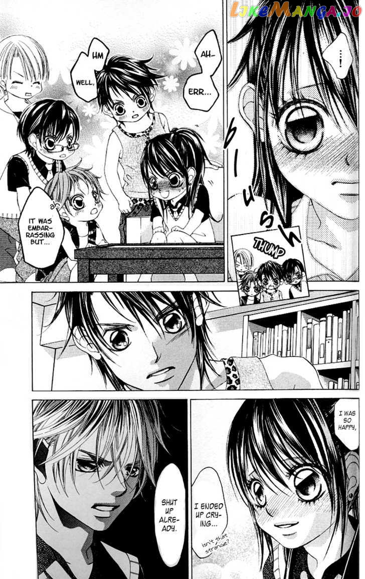 Boku No Hatsukoi O Kimi Ni Sasagu chapter 48 - page 21