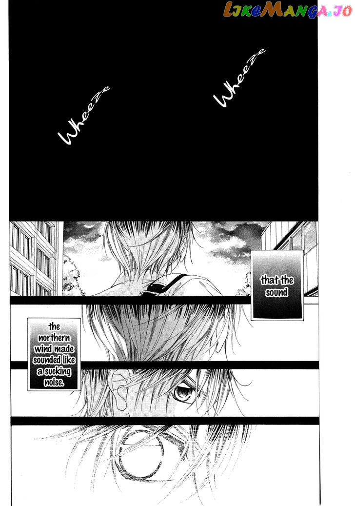 Boku No Hatsukoi O Kimi Ni Sasagu chapter 23 - page 13