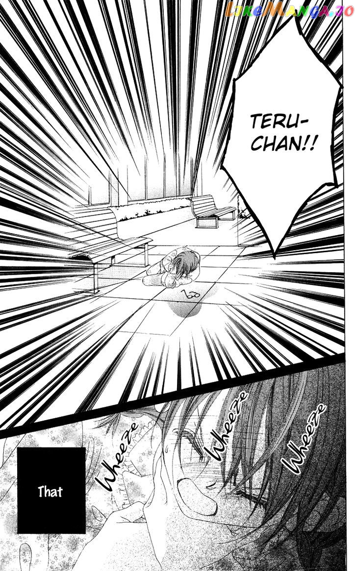 Boku No Hatsukoi O Kimi Ni Sasagu chapter 23 - page 14