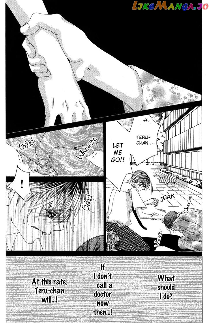 Boku No Hatsukoi O Kimi Ni Sasagu chapter 23 - page 16