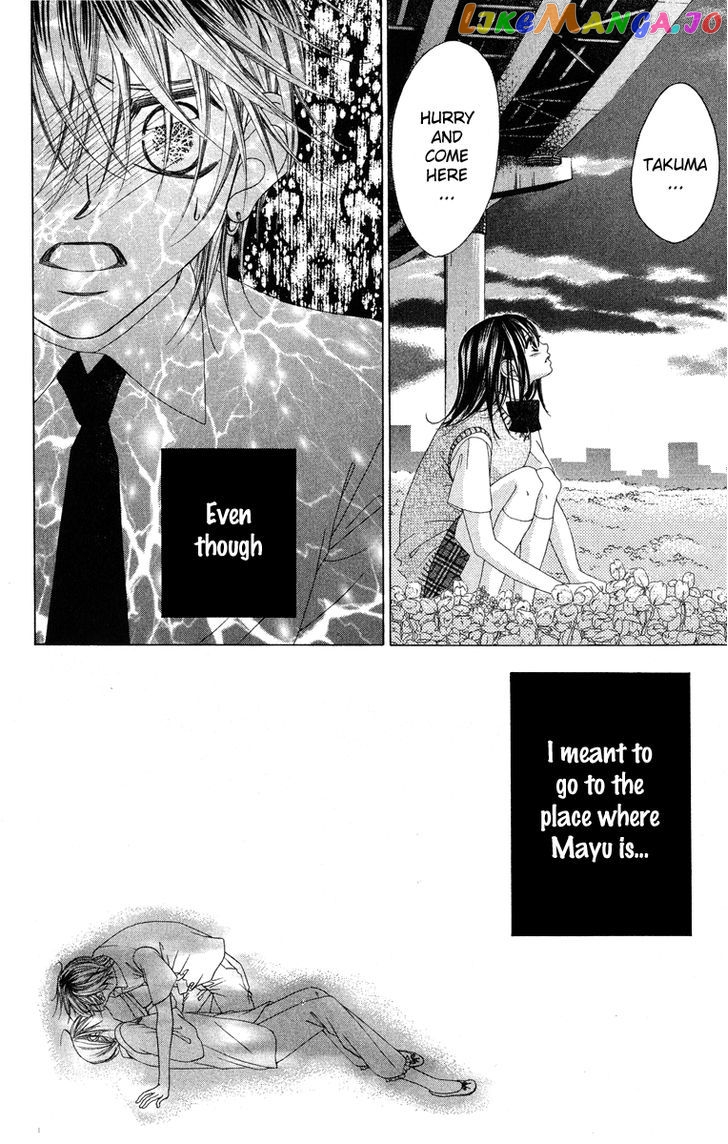 Boku No Hatsukoi O Kimi Ni Sasagu chapter 23 - page 19
