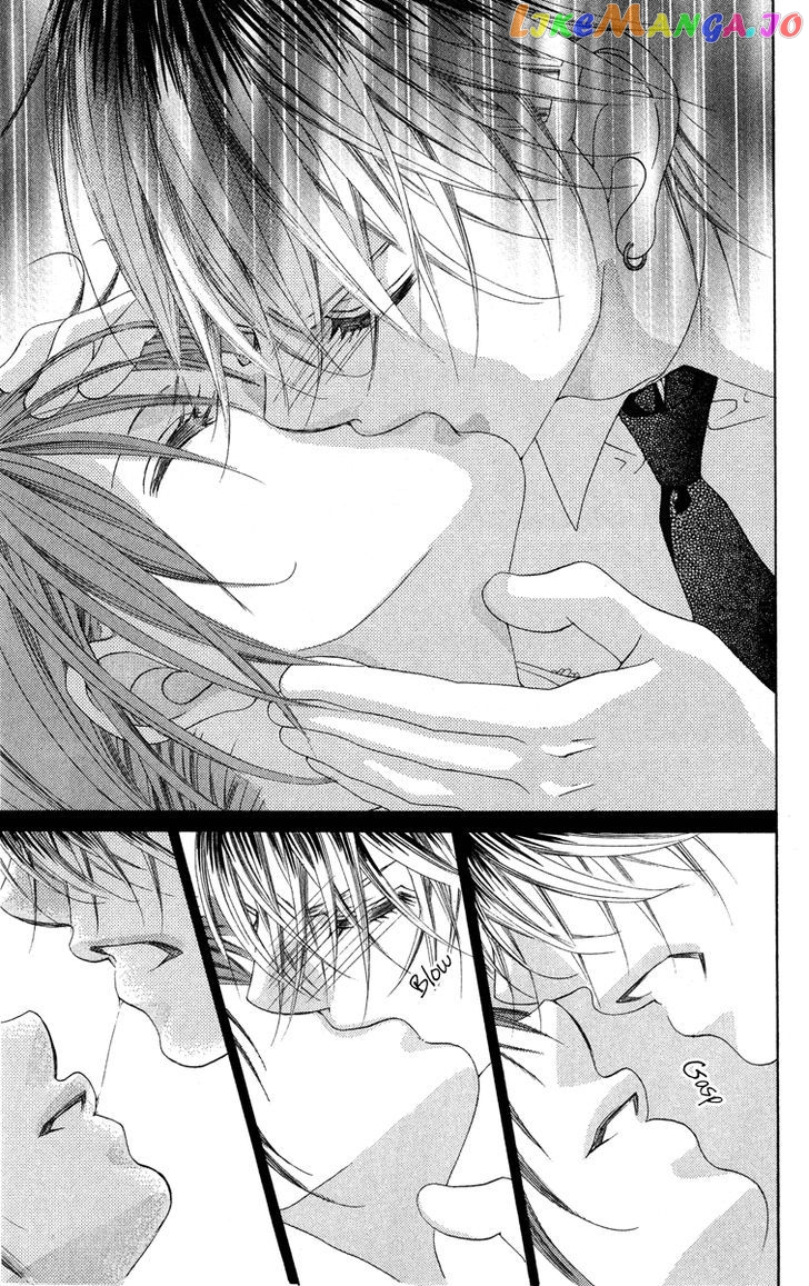 Boku No Hatsukoi O Kimi Ni Sasagu chapter 23 - page 20