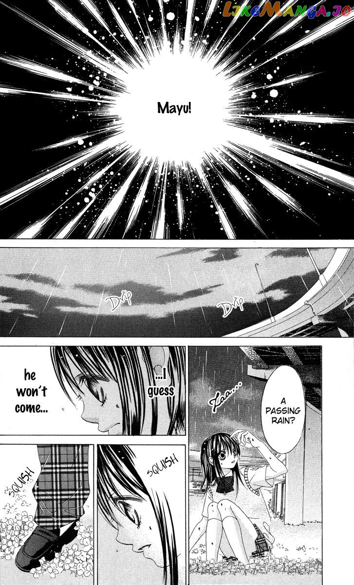 Boku No Hatsukoi O Kimi Ni Sasagu chapter 23 - page 21