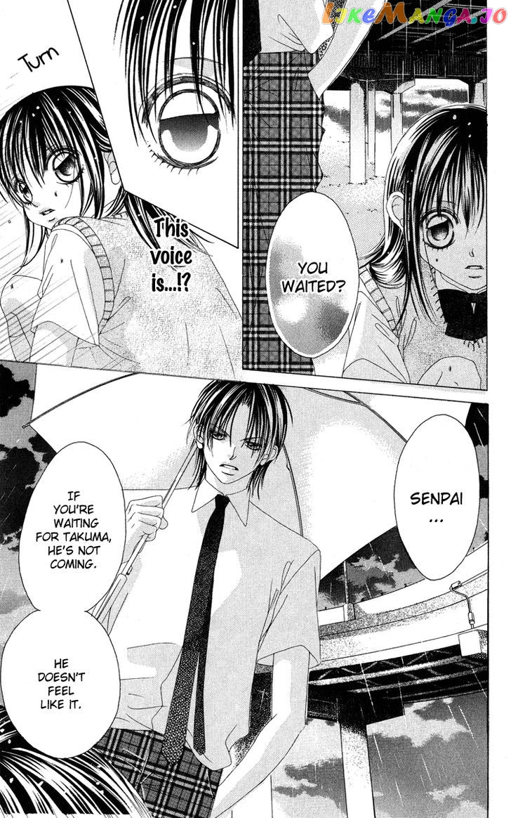 Boku No Hatsukoi O Kimi Ni Sasagu chapter 23 - page 22