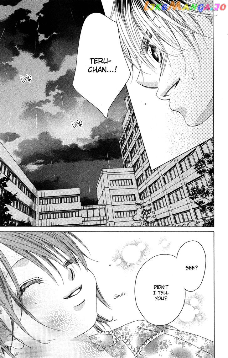 Boku No Hatsukoi O Kimi Ni Sasagu chapter 23 - page 24