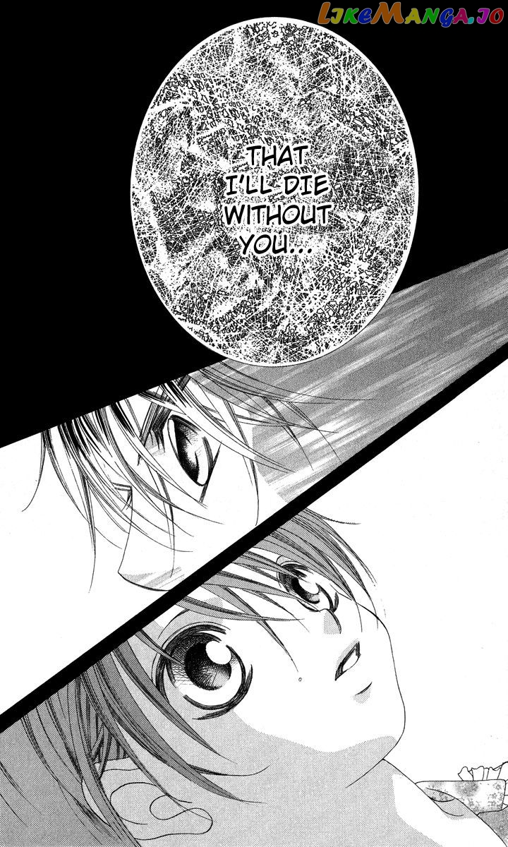 Boku No Hatsukoi O Kimi Ni Sasagu chapter 23 - page 25