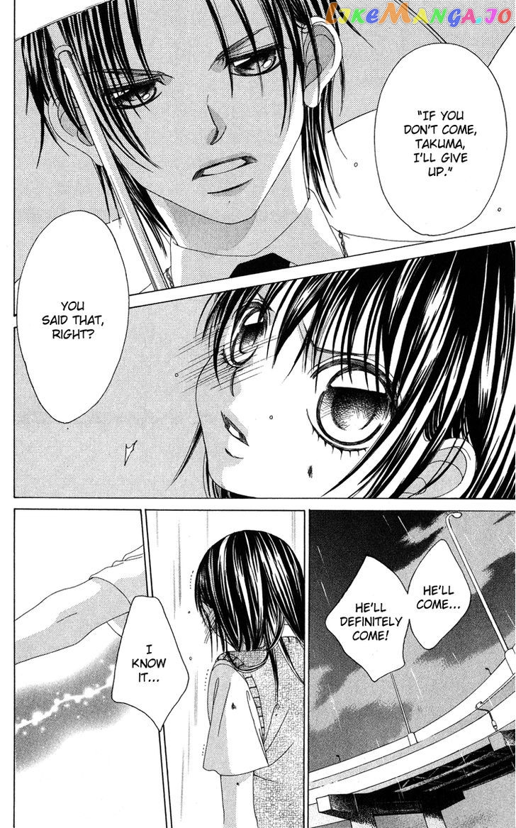 Boku No Hatsukoi O Kimi Ni Sasagu chapter 23 - page 27