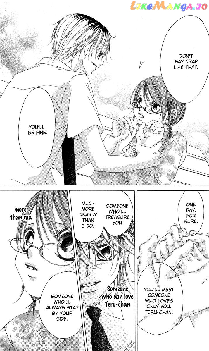 Boku No Hatsukoi O Kimi Ni Sasagu chapter 23 - page 9