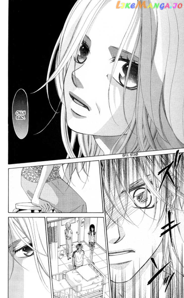 Boku No Hatsukoi O Kimi Ni Sasagu Chapter 59 - page 13