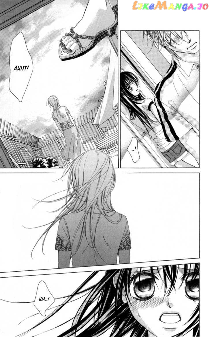 Boku No Hatsukoi O Kimi Ni Sasagu Chapter 59 - page 16