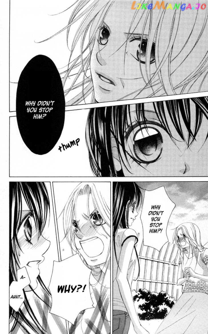 Boku No Hatsukoi O Kimi Ni Sasagu Chapter 59 - page 17
