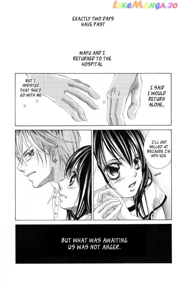 Boku No Hatsukoi O Kimi Ni Sasagu Chapter 59 - page 2