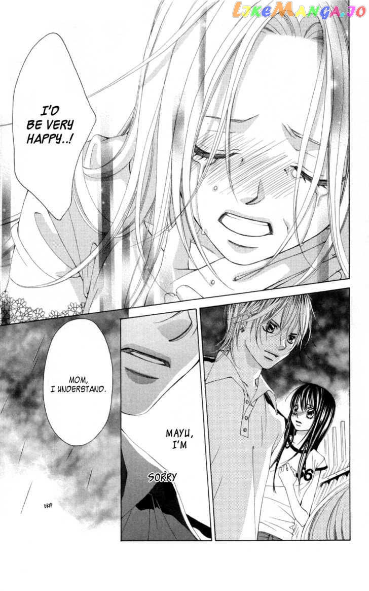 Boku No Hatsukoi O Kimi Ni Sasagu Chapter 59 - page 24