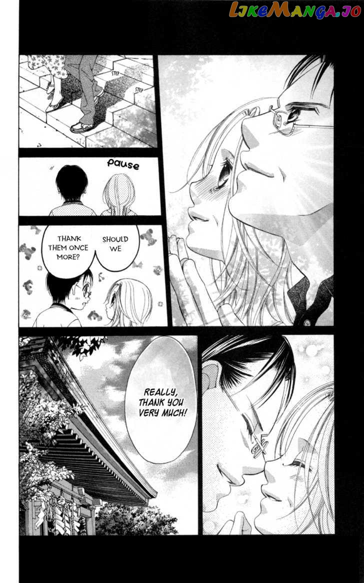 Boku No Hatsukoi O Kimi Ni Sasagu Chapter 59 - page 7