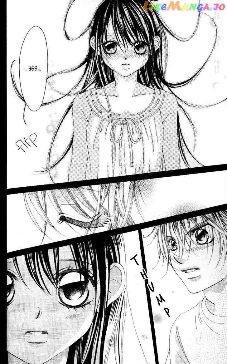 Boku No Hatsukoi O Kimi Ni Sasagu chapter 47 - page 5