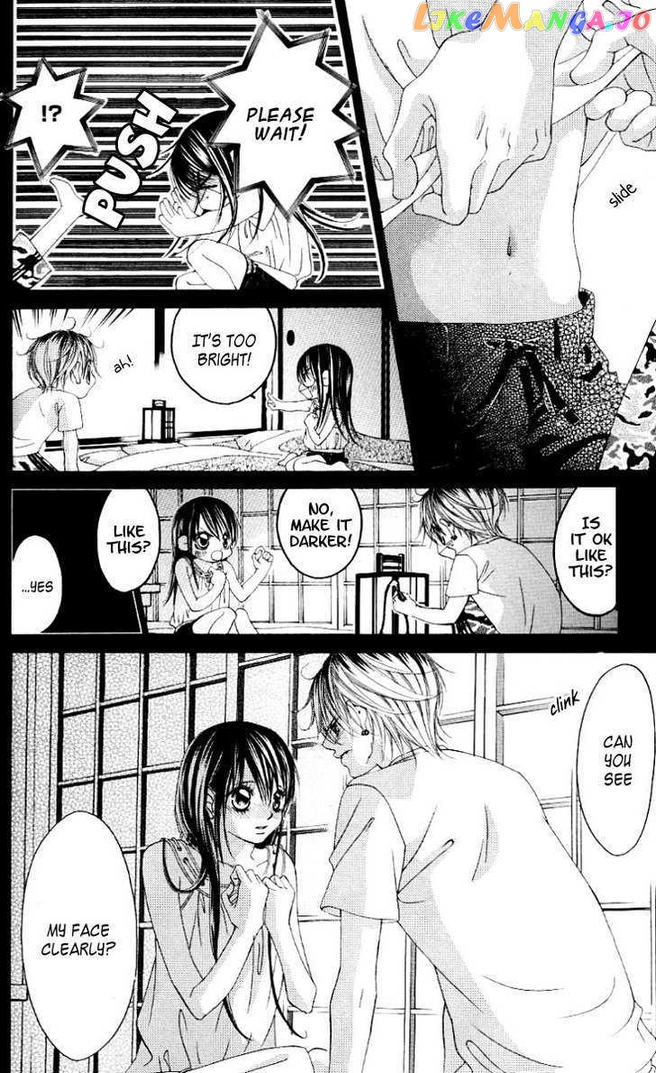 Boku No Hatsukoi O Kimi Ni Sasagu chapter 47 - page 7