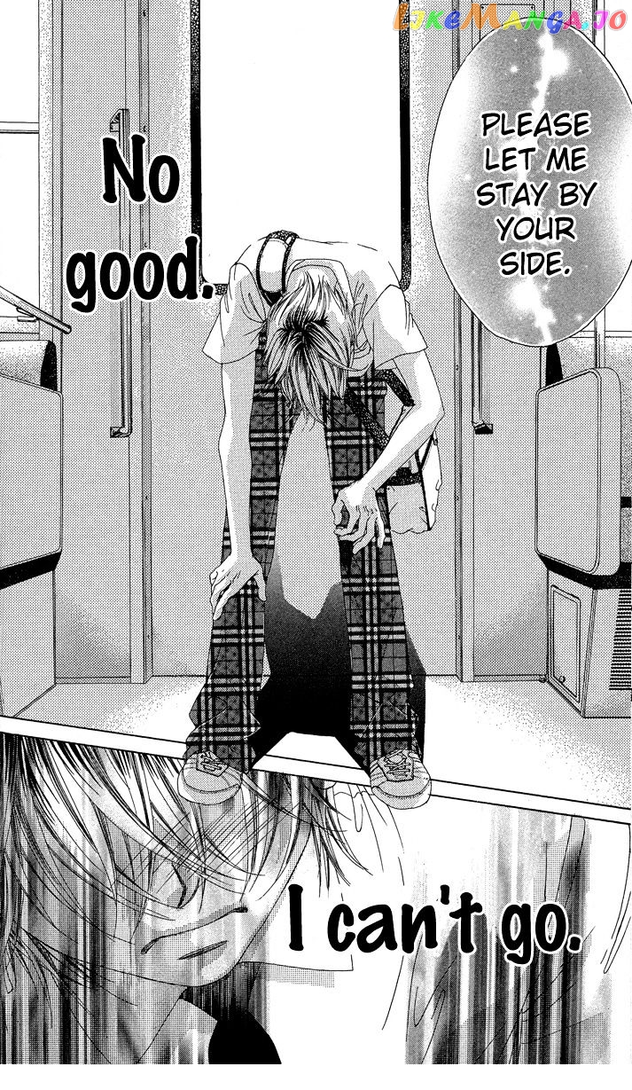 Boku No Hatsukoi O Kimi Ni Sasagu chapter 22 - page 28