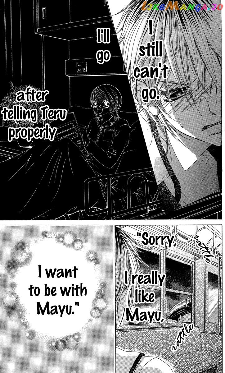 Boku No Hatsukoi O Kimi Ni Sasagu chapter 22 - page 29